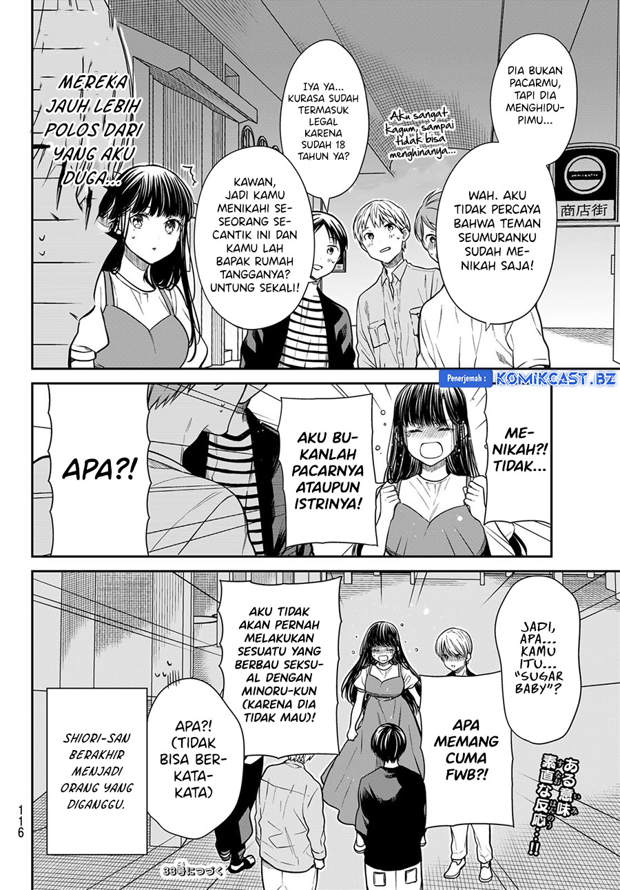 Danshi Koukousei wo Yashinaitai Onee-san no Hanashi Chapter 299 Gambar 5